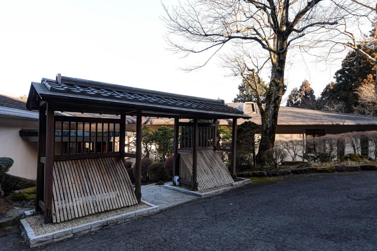 Top Resort Hakone Onsen Goku No Yado Exterior foto