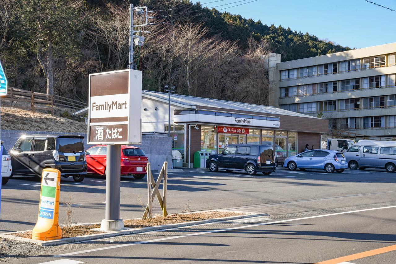 Top Resort Hakone Onsen Goku No Yado Exterior foto